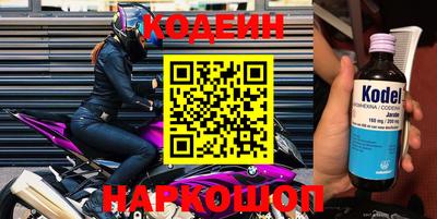 mdpv Славянск-на-Кубани