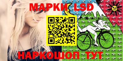 mdpv Славянск-на-Кубани