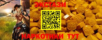 mdpv Славянск-на-Кубани