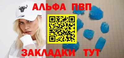mdpv Славянск-на-Кубани