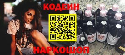 mdpv Славянск-на-Кубани