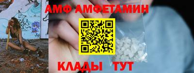 mdpv Славянск-на-Кубани