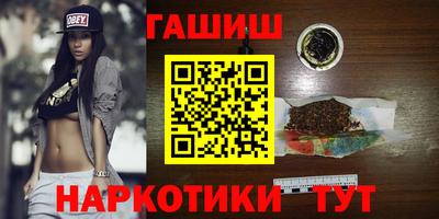 крисы Славгород
