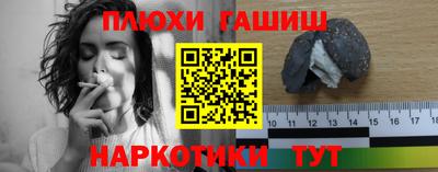 mdpv Славянск-на-Кубани