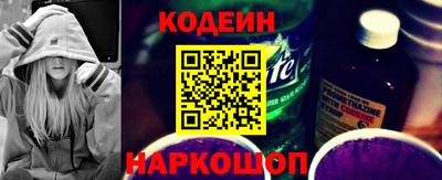 mdpv Славянск-на-Кубани